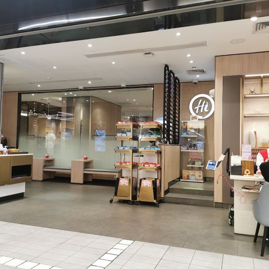 Haidilao Hot Pot