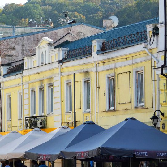 31 Petra Sahaidachnoho Street, Kyiv