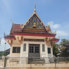 Wat Ko Ka