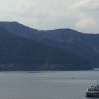 Distretto di Ashigarashimo