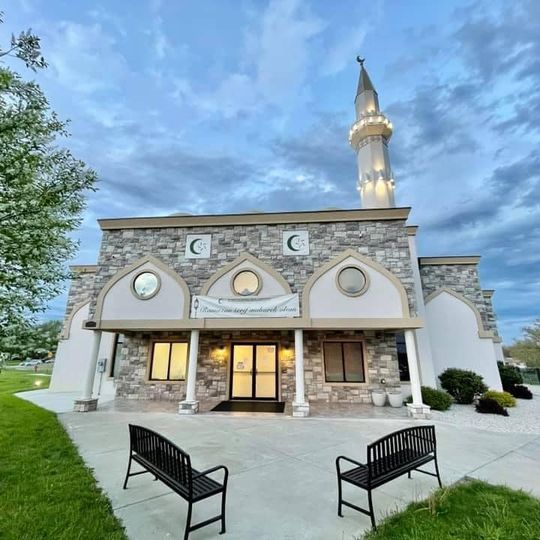 St. Louis Islamic Center