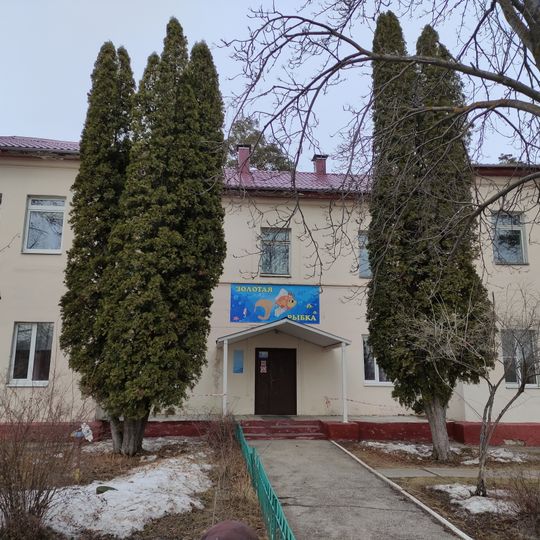 Komsomolskoye shosse, 5