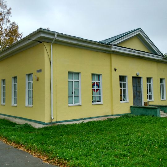 Parish school no. 2, Petrozavodsk