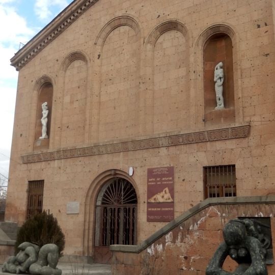 Khoren Ter-Harutyan Museum