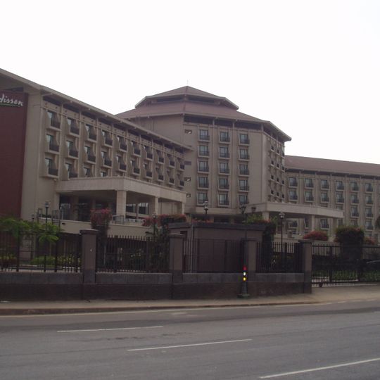 Radisson Blu Dhaka Water Garden