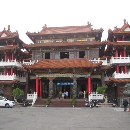 Guanmiao Shansi Temple
