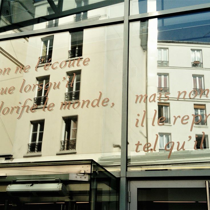 Théâtre national de la Colline