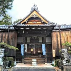府南寺