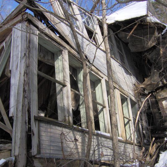 Vardy Community School