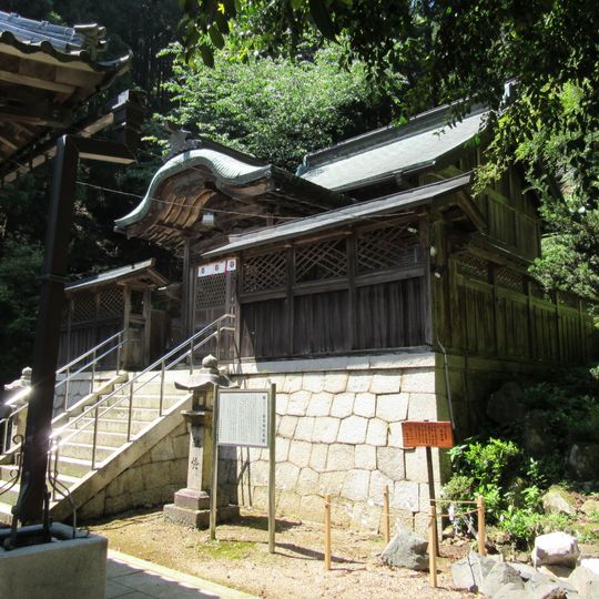 鹽津神社