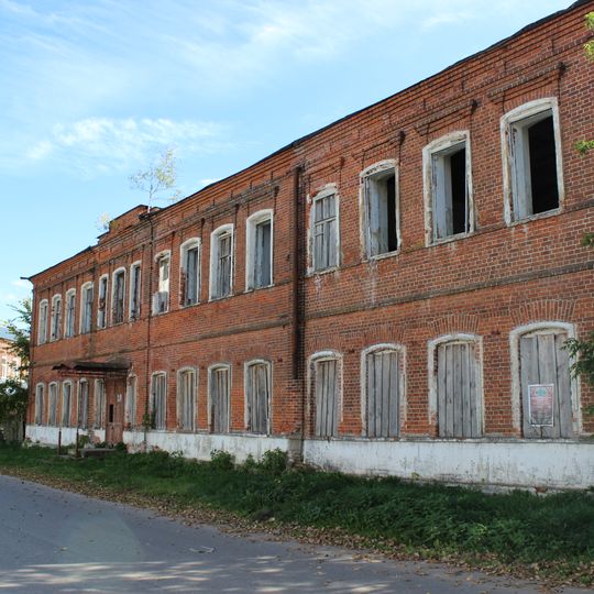 Училище начальное