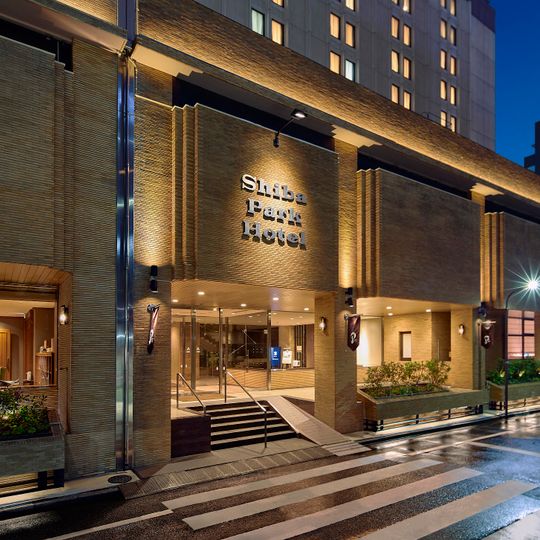 Shiba Park Hotel
