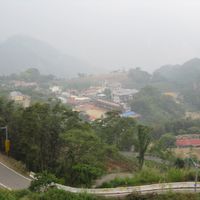 Alishan Township