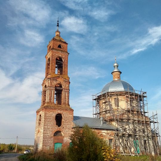 Церковь Николая Чудотворца