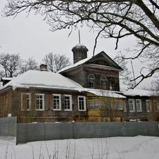 Усадьба «Кемполово» (Кемполово)