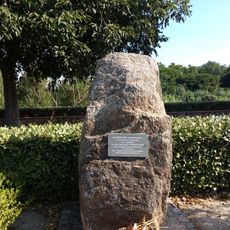 Memorial stone