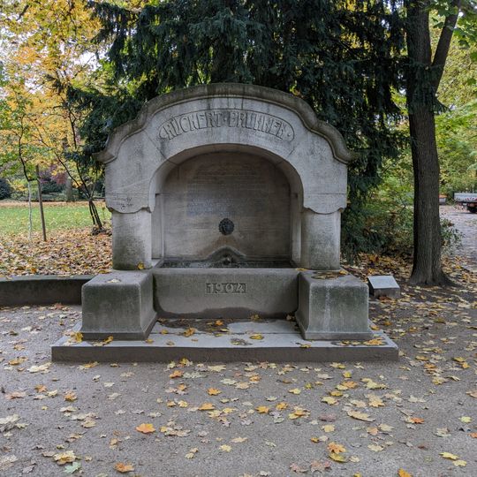 Schlossgarten Universitätsstraße 15 in Erlangen