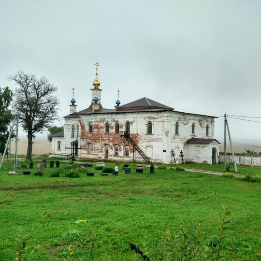 Церковь Введения во Храм Пресвятой Богородицы, с трапезной