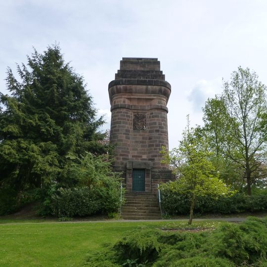 Bismarck Tower