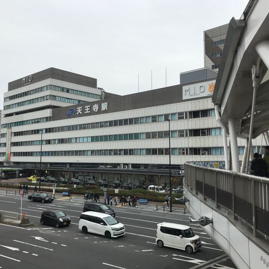 Tennōji Station