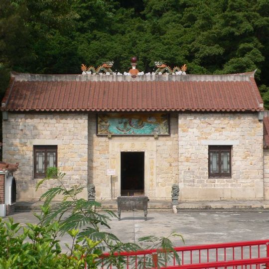 Tin Hau Temple, Cha Kwo Ling