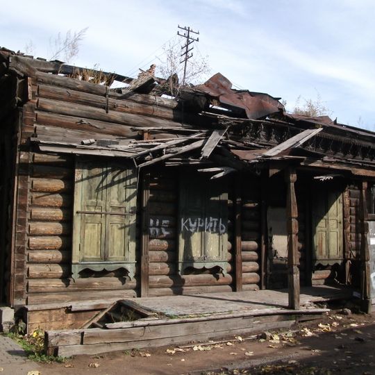 Дом городского главы Титова