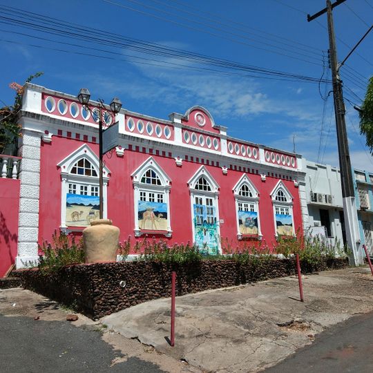 Casa da Petita Brasil