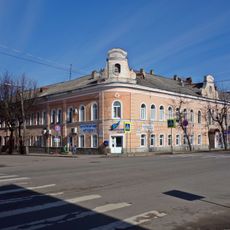 Bolshaya Moskovskaya, 11 - Boyana, 11