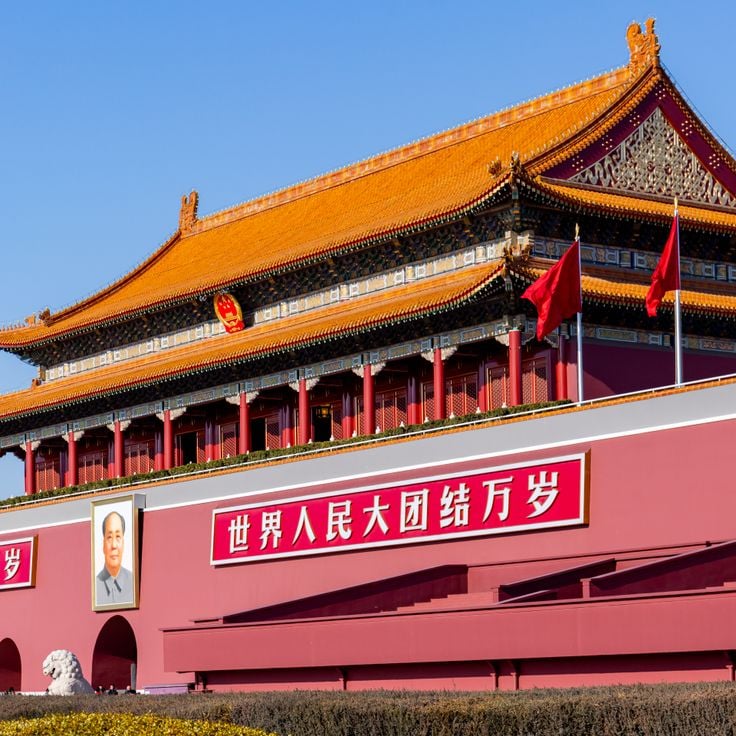 Tiananmen