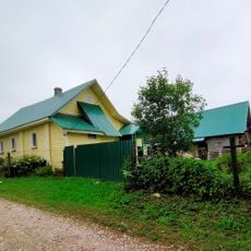 Усадьба (Старый Изборск)