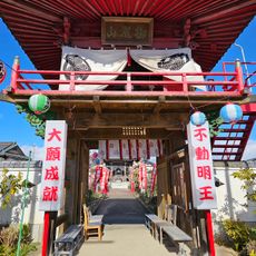 泉龍寺