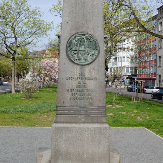 Denkmal