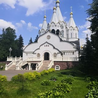 The Church of the New Martyrs and Confessors Russian in Butovo