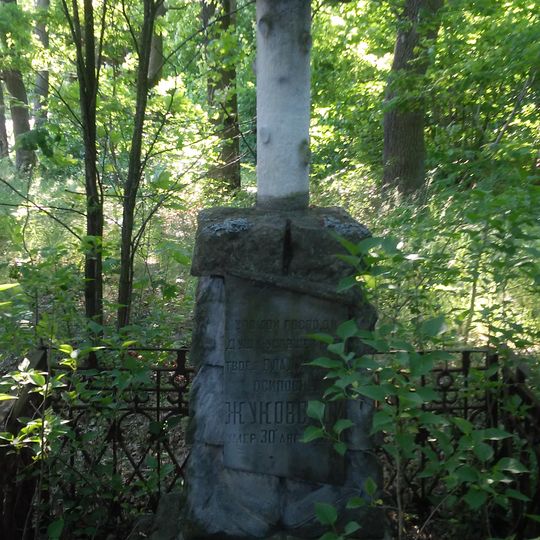 Cmentarz prawosławny w Wołoskowoli