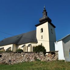 Opevnený kostol sv. Juraja, opevnenie kostola