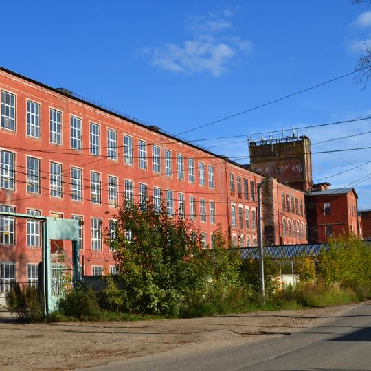 Baranov manufacture in Strunino