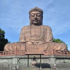 Shūrakuen Daibutsu