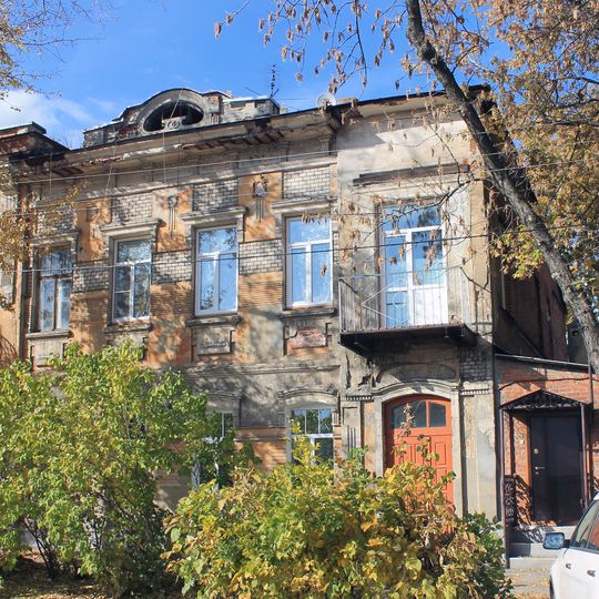 Главный дом