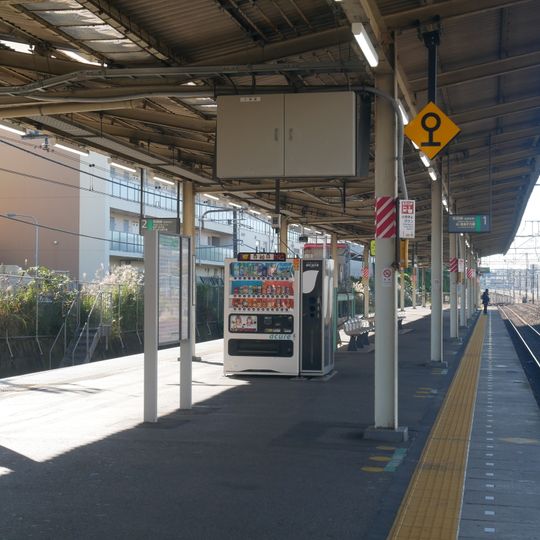 Kita-Kogane Station