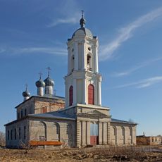 Basil of Caesarea church, Vasilyevskoye