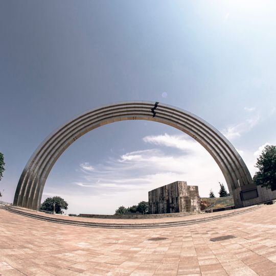 Arco della libertà del popolo ucraino