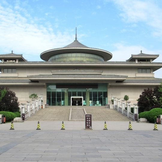 Xi'an Museum