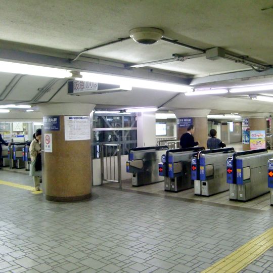 Karasuma Station
