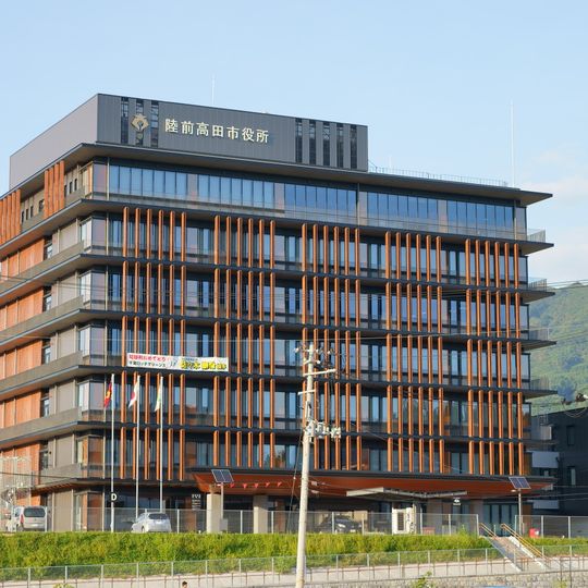 Rikuzentakata