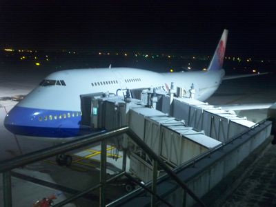 At night 0