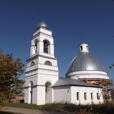 Церковь Георгиевская с колокольней (Чириково)