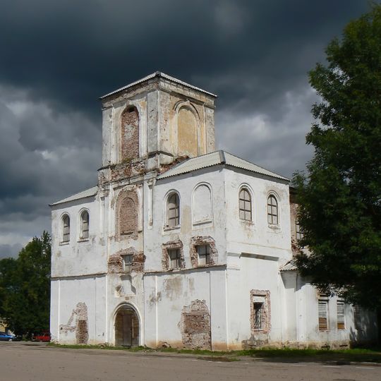 Church of the Entry of the Theotokos into the Temple