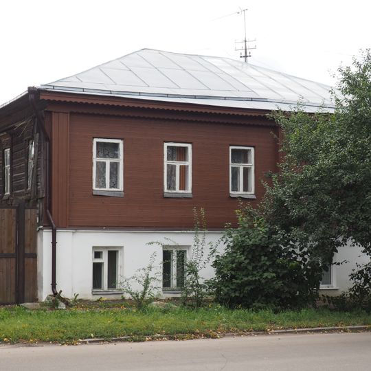 Дом торговца керосином