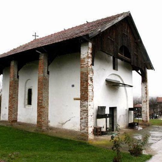 Église Saint-Nicolas de Baljevac