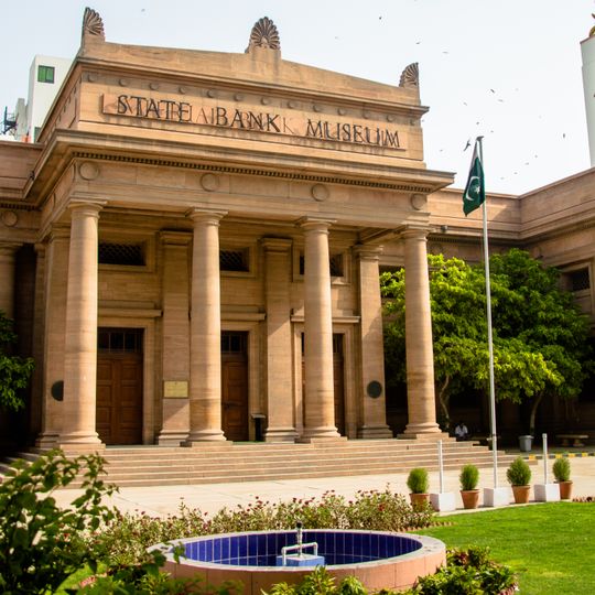 State Bank of Pakistan Museum & Art Gallery